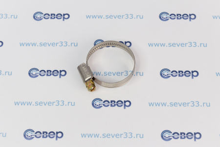 Хомут 25-40мм нерж | Продажа, монтаж и обслуживание холодильного оборудования | Север33