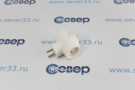 Разветвитель REXANT (тройник) 3 гнезда без заземляющих контактов Белый 16А 11-1077 | Продажа, монтаж и обслуживание холодильного оборудования | Север33