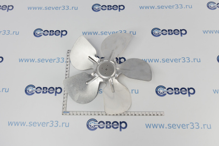 Крыльчатка ELCO 254 мм "А" | Продажа, монтаж и обслуживание холодильного оборудования | Север33