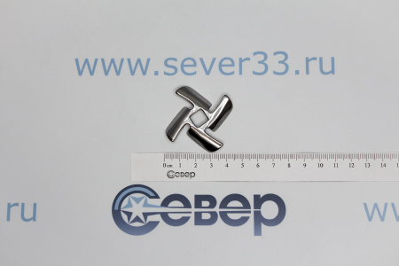 Нож мясорубки BRAUN BR001=VS003=PS001 G1300K, тип 4195 (посадка 9,2mm) 7000899/АММ12С-180 | Продажа, монтаж и обслуживание холодильного оборудования | Север33