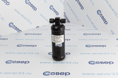 Ресивер вертикальный автомобильный RC-U0501 O-Ring  | Продажа, монтаж и обслуживание холодильного оборудования | Север33