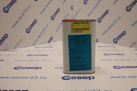 Масло Danfoss 320SZ, 1 л | Продажа, монтаж и обслуживание холодильного оборудования | Север33