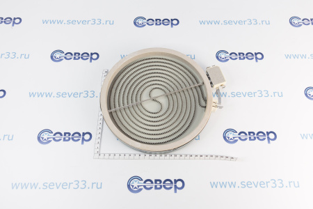 Конфорка HILIGHT Ø230mm, 2100W WHIRLPOOL 481231018892, C00327341 COK1053UN | Продажа, монтаж и обслуживание холодильного оборудования | Север33