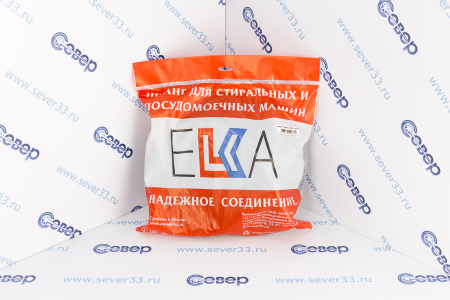 Шланг сливной 4м нераздвижной | Продажа, монтаж и обслуживание холодильного оборудования | Север33