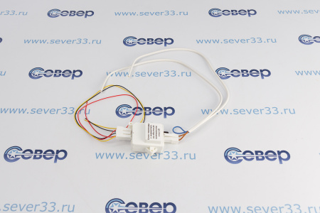 Адаптер (обманка) с инвертора на обычный компрессор LG | Продажа, монтаж и обслуживание холодильного оборудования | Север33