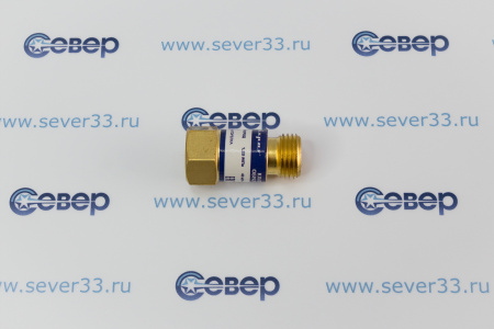 Клапан обратный ( КО,кислород,резак/горелка, М16x1,5/1С007-0009 88-3-R) | Продажа, монтаж и обслуживание холодильного оборудования | Север33