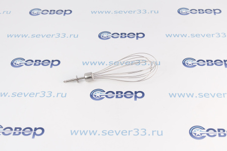 Венчик для блендера BRAUN 4189652, AS00004189 | Продажа, монтаж и обслуживание холодильного оборудования | Север33