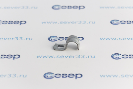 Скоба металлическая однолапковая d10-11mm Труд | Продажа, монтаж и обслуживание холодильного оборудования | Север33
