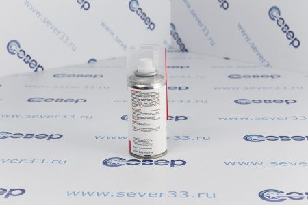 Силиконовая смазка универсальная RX-40 (аналог WD-40) 150мл | Продажа, монтаж и обслуживание холодильного оборудования | Север33