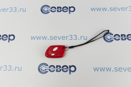 Мастер-брелок | Продажа, монтаж и обслуживание холодильного оборудования | Север33