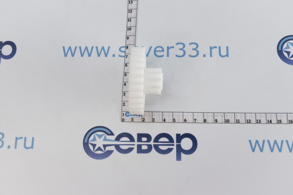 Шестерня средняя RMG-1229_3