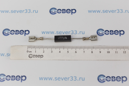 Диод СВЧ RG101 | Продажа, монтаж и обслуживание холодильного оборудования | Север33