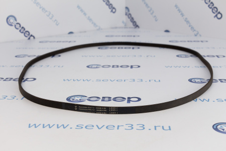 Ремень 1333J4PUR 11100086 | Продажа, монтаж и обслуживание холодильного оборудования | Север33