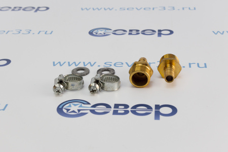 Набор латунных штуцеров "Сделай Сам" ДУ-15 (1/2") нар/нар, под шланг d-9мм | Продажа, монтаж и обслуживание холодильного оборудования | Север33