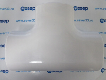 Тройник накладной 90 град. для РКК-74х55 (белый) | Продажа, монтаж и обслуживание холодильного оборудования | Север33