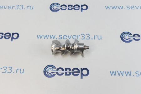 Шнек для мясорубки Bosch 12018085 | Продажа, монтаж и обслуживание холодильного оборудования | Север33