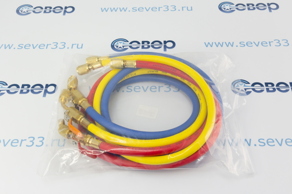 Шланг заправочный 150 см с вентелями (компл. 3 шт.)  R134, R404, R407_1