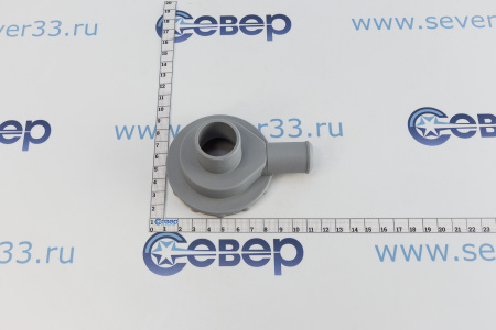 Улитка насоса универсальная (Ø30-22мм) PMP607UN | Продажа, монтаж и обслуживание холодильного оборудования | Север33