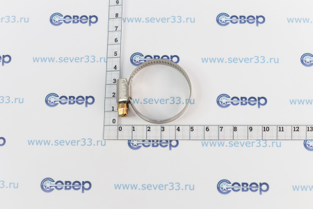 Хомут 25-40мм нерж | Продажа, монтаж и обслуживание холодильного оборудования | Север33