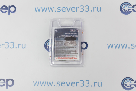 Комплект электродов (свечей розжига) газовых плит (4шт) "GEFEST" (Gefest -5), мод. 1500, 3500, 5100, | Продажа, монтаж и обслуживание холодильного оборудования | Север33