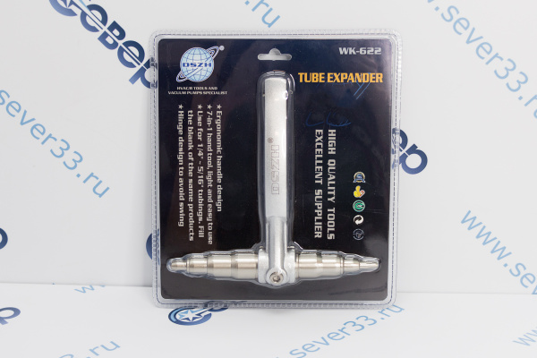 Труборасширитель DSZH WK-622 (14-78)_1e