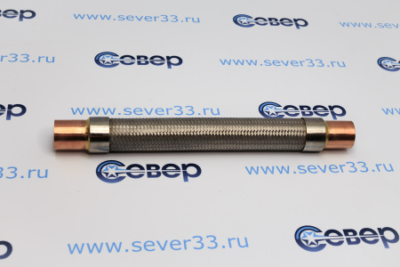 Виброгаситель DH-6 (1 1/8") | Продажа, монтаж и обслуживание холодильного оборудования | Север33