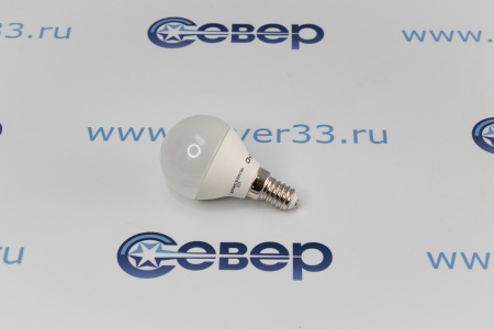 Лампа светодиод. ОНЛАЙТ G45 10Вт 230В 4000K E14 | Продажа, монтаж и обслуживание холодильного оборудования | Север33