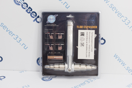 Труборасширитель WK-622 / CT-23 (1/4-7/8) | Продажа, монтаж и обслуживание холодильного оборудования | Север33