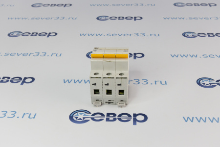 Автомат эл. IEK ВА47-29 С 3р 50А 380V | Продажа, монтаж и обслуживание холодильного оборудования | Север33