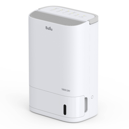 Осушитель воздуха Ballu BDR-7A | Продажа, монтаж и обслуживание холодильного оборудования | Север33