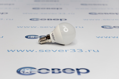 Лампа светодиод. ОНЛАЙТ 61 136 OLL-G45-6-230-6.5K-E14  | Продажа, монтаж и обслуживание холодильного оборудования | Север33