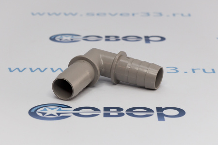 Соединитель угловой для сливного шланга 17x17 | Продажа, монтаж и обслуживание холодильного оборудования | Север33