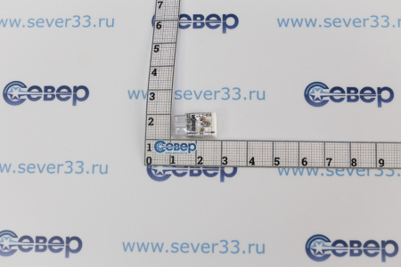 Клеммы WAGO 2273-242(2х2,5 мм2 с пастой) уп.100 шт | Продажа, монтаж и обслуживание холодильного оборудования | Север33