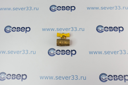 Кран шар. газ. 11Б27П (1.6МПа) "Галлоп" ДУ-15 г/г (бабочка) | Продажа, монтаж и обслуживание холодильного оборудования | Север33
