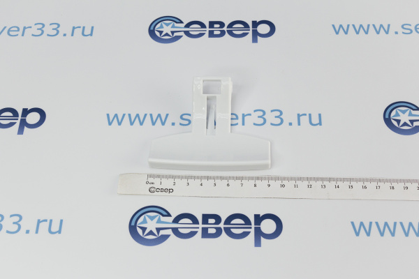 Ручка люка Whirlpool 481249818139, 481249818261, 481249818738, C00316653, DHL013WH_4