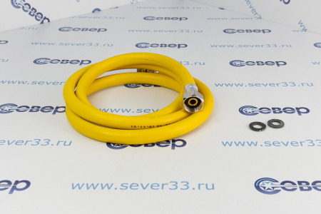 Подводка для газа полимерная 3/4" L-2,0 м г/ш (желтая) | Продажа, монтаж и обслуживание холодильного оборудования | Север33