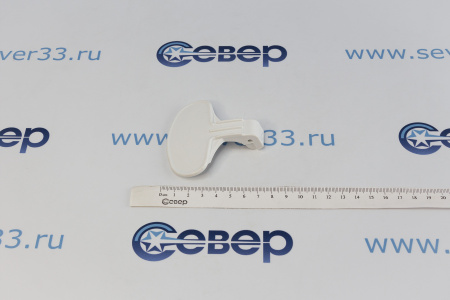 Ручка люка Candy 40000967,41010388 Италия | Продажа, монтаж и обслуживание холодильного оборудования | Север33