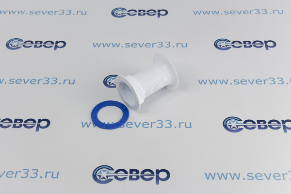 Выпуск ВИР для гофр. сифонов 1 14_1