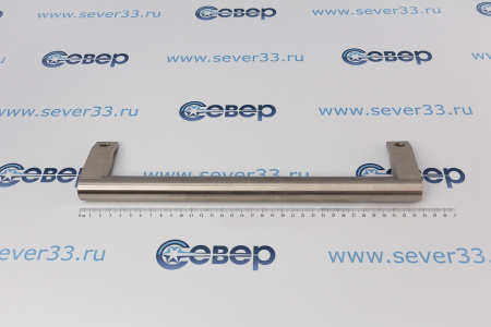 Ручка BOSCH нерж. белая L=320 мм | Продажа, монтаж и обслуживание холодильного оборудования | Север33