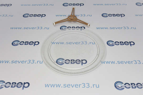 Тарелка D=245 мм LG в сборе с треногой N713_2