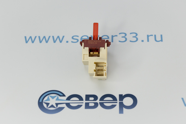 Программатор (селектор программ) Candy 41014503_4