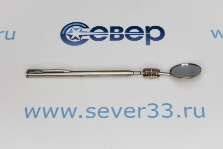 Зеркало инспекционное телескопическое КОБАЛЬТ 165 - 482мм, 31 мм (1 шт.) блистер | Продажа, монтаж и обслуживание холодильного оборудования | Север33