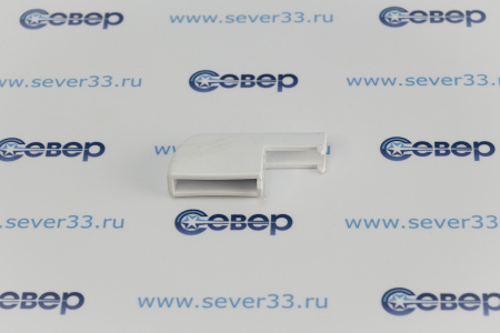 Толкатель выключателя холодильника INDESIT C00857172 | Продажа, монтаж и обслуживание холодильного оборудования | Север33