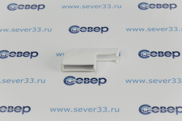 Толкатель выключателя холодильника INDESIT C00857172_1