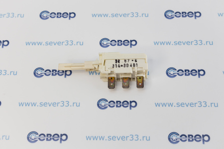 Кнопка включения Ardo 522000400 (651016323) | Продажа, монтаж и обслуживание холодильного оборудования | Север33