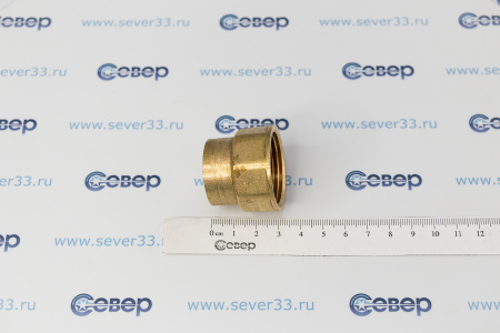 Муфта переходная, латунь, внутренняя резьба 1"х3/4", желтый, RTP | Продажа, монтаж и обслуживание холодильного оборудования | Север33