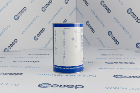 Сердечник фильтра Danfoss 48 DC молекулярное сито/диоксид алюминия(80/20) | Продажа, монтаж и обслуживание холодильного оборудования | Север33