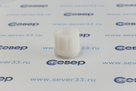 Втулка шнека мясорубки BOSСH (753348) пластик вз. с BS017 | Продажа, монтаж и обслуживание холодильного оборудования | Север33