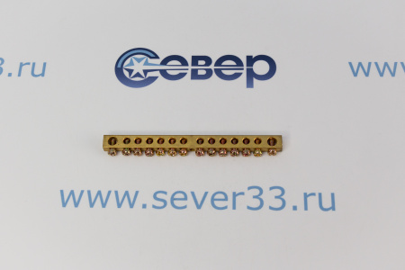 Шина нулевая 6х9 14/1 | Продажа, монтаж и обслуживание холодильного оборудования | Север33