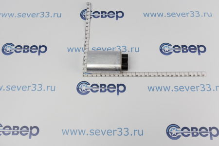 СВЧ Конденсатор 1,0 мкф 2100W (CH85) | Продажа, монтаж и обслуживание холодильного оборудования | Север33